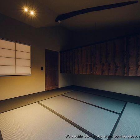 Ieno House Kyoto Villa Exteriör bild