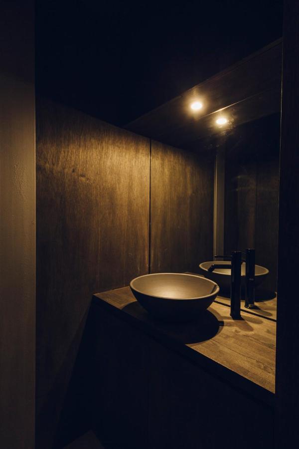 Ieno House Kyoto Villa Exteriör bild