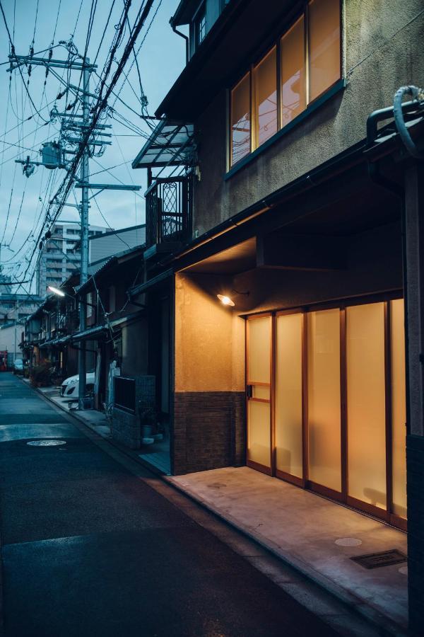 Ieno House Kyoto Villa Exteriör bild