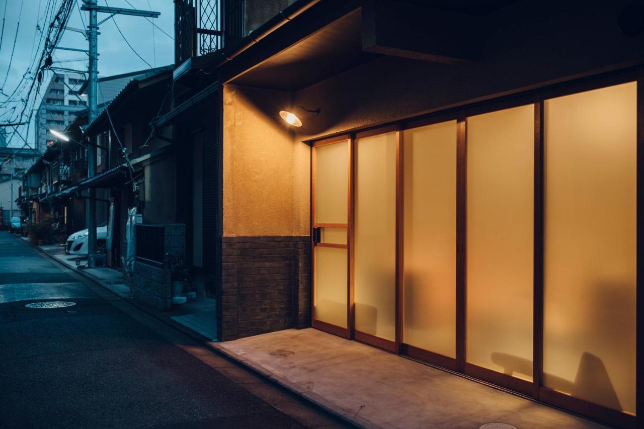 Ieno House Kyoto Villa Exteriör bild
