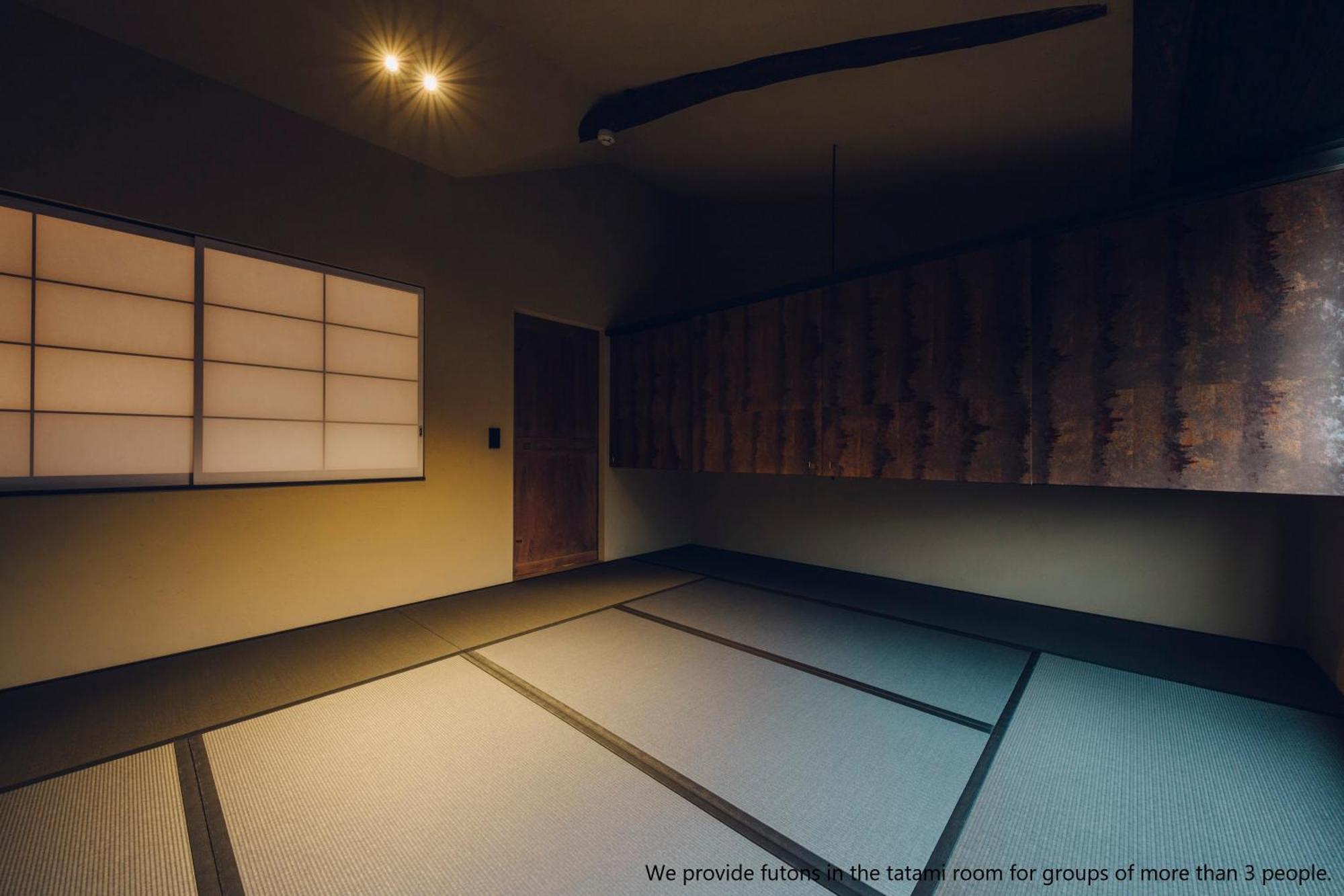 Ieno House Kyoto Villa Exteriör bild